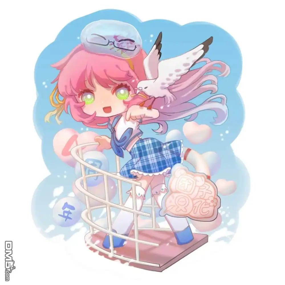 第17页