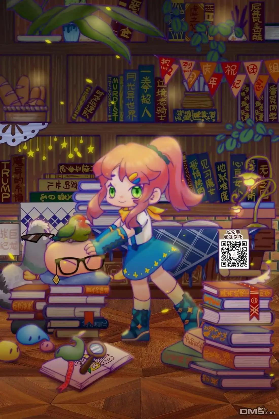 第17页