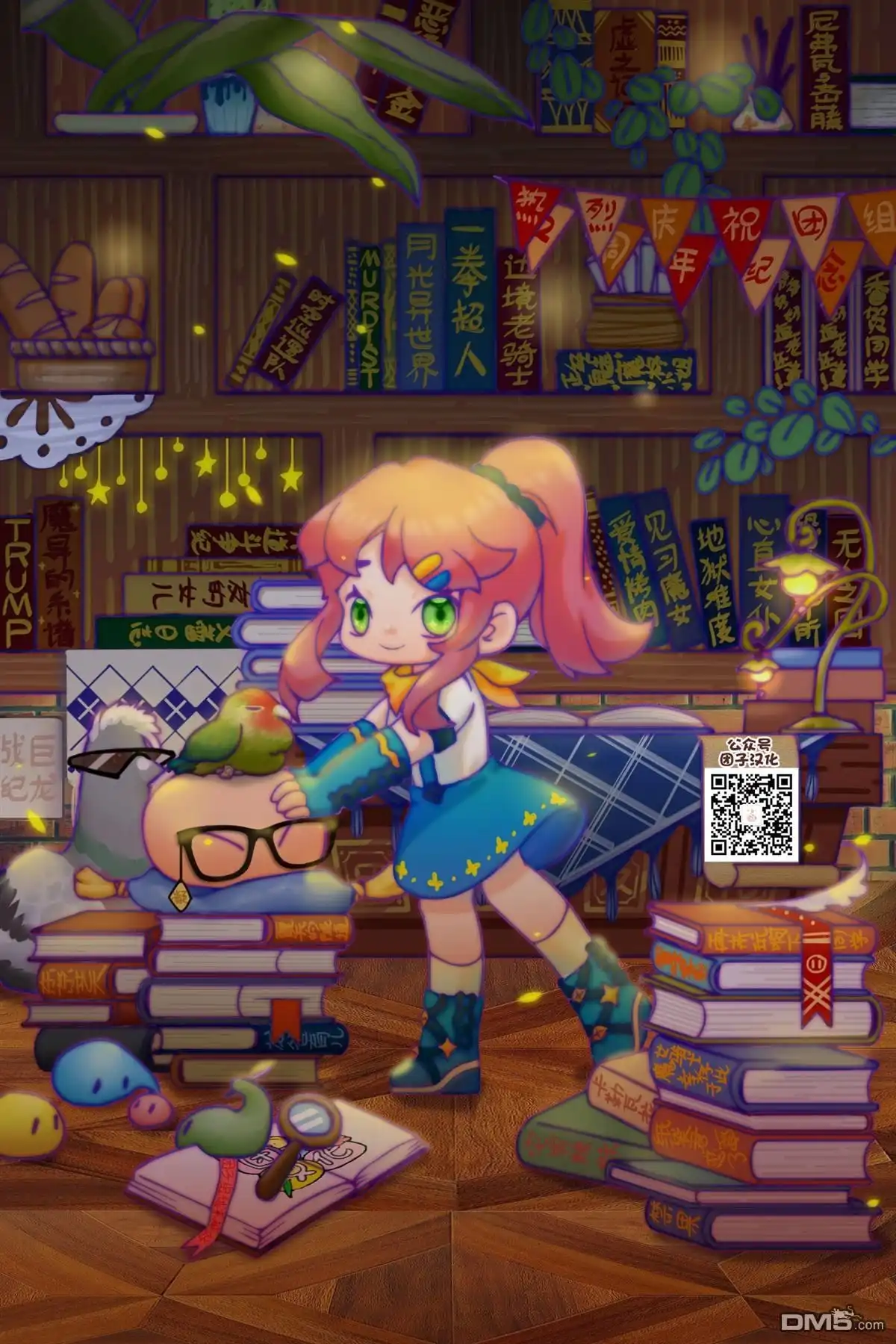 第17页