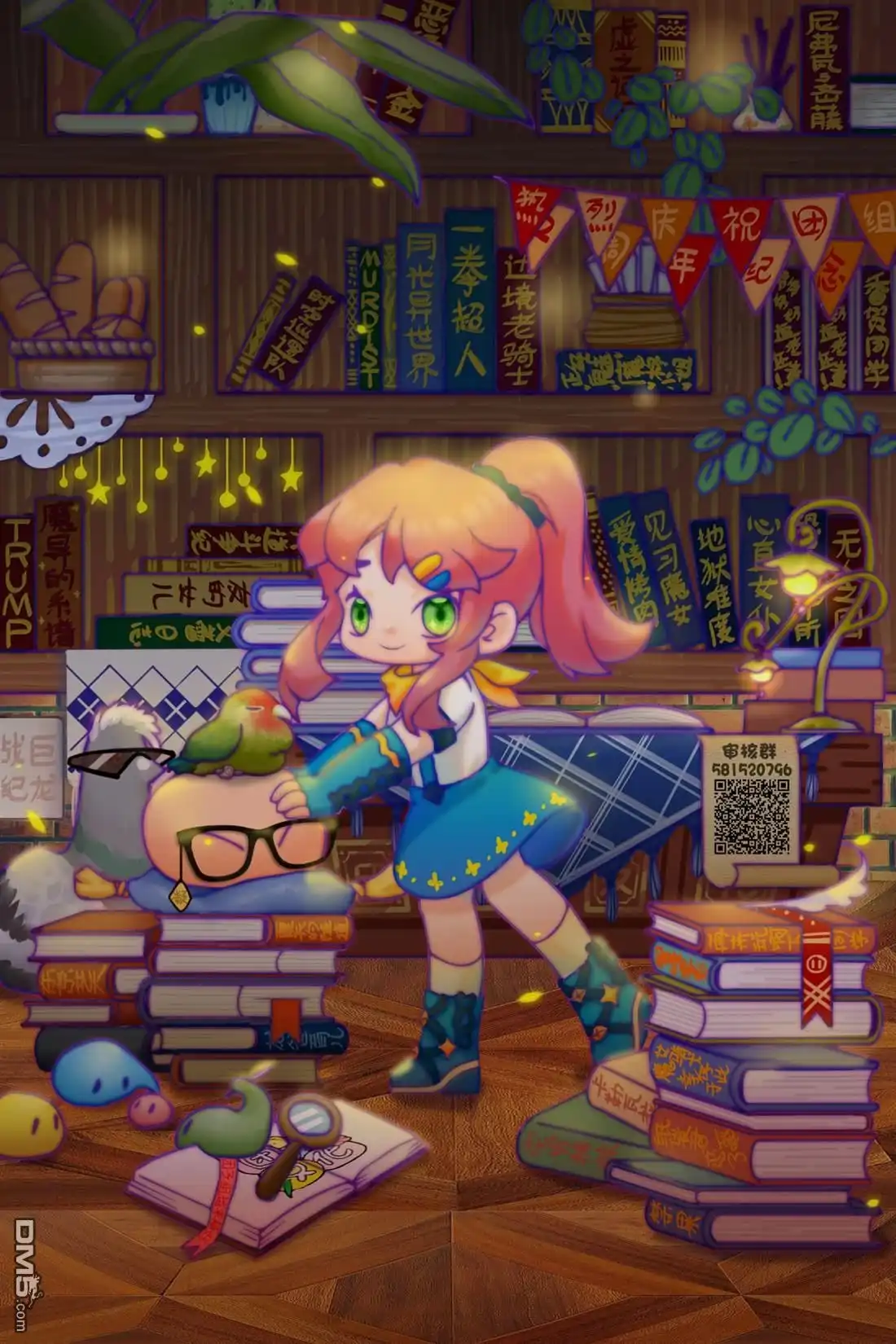 第18页