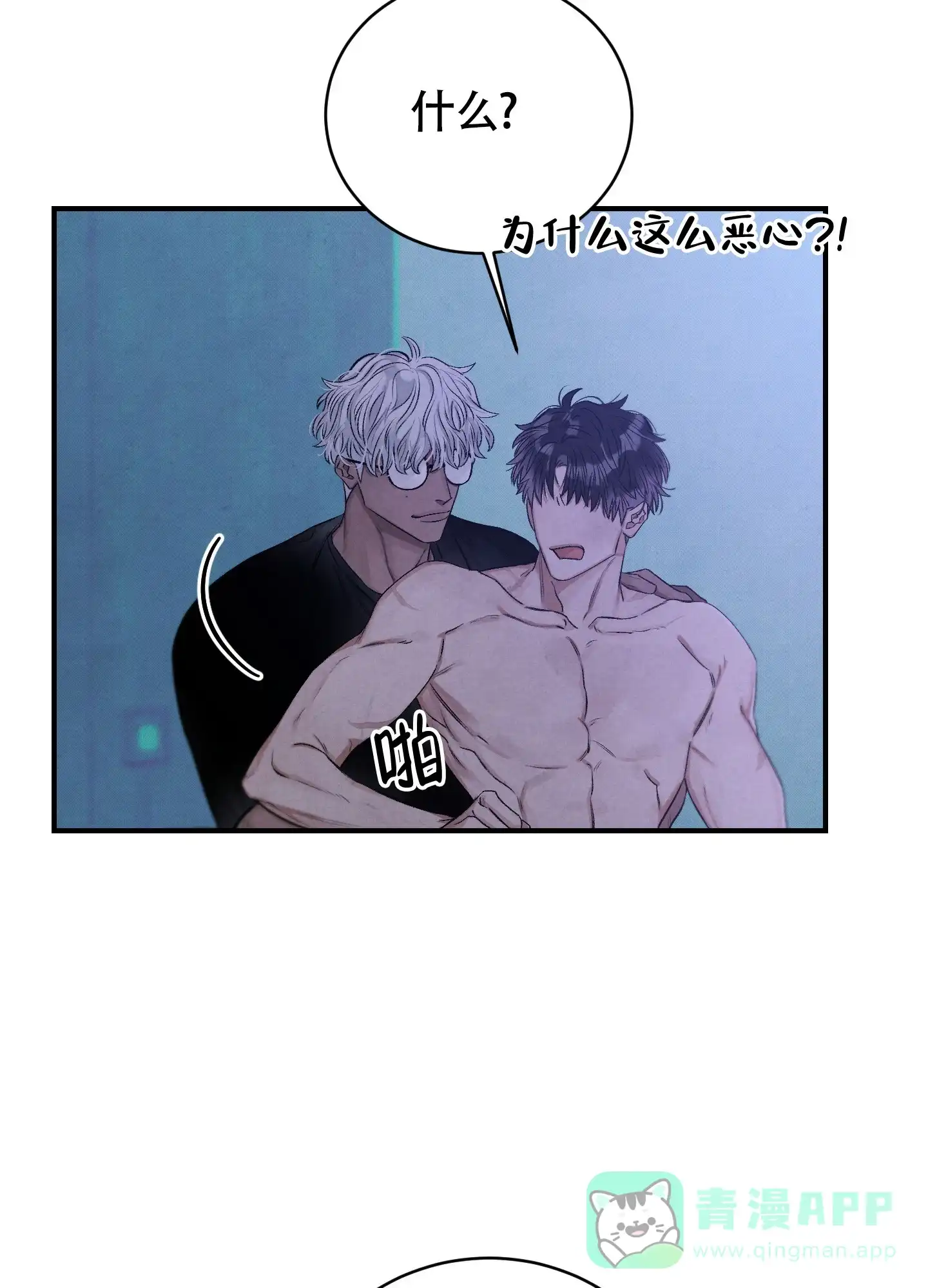 第46页