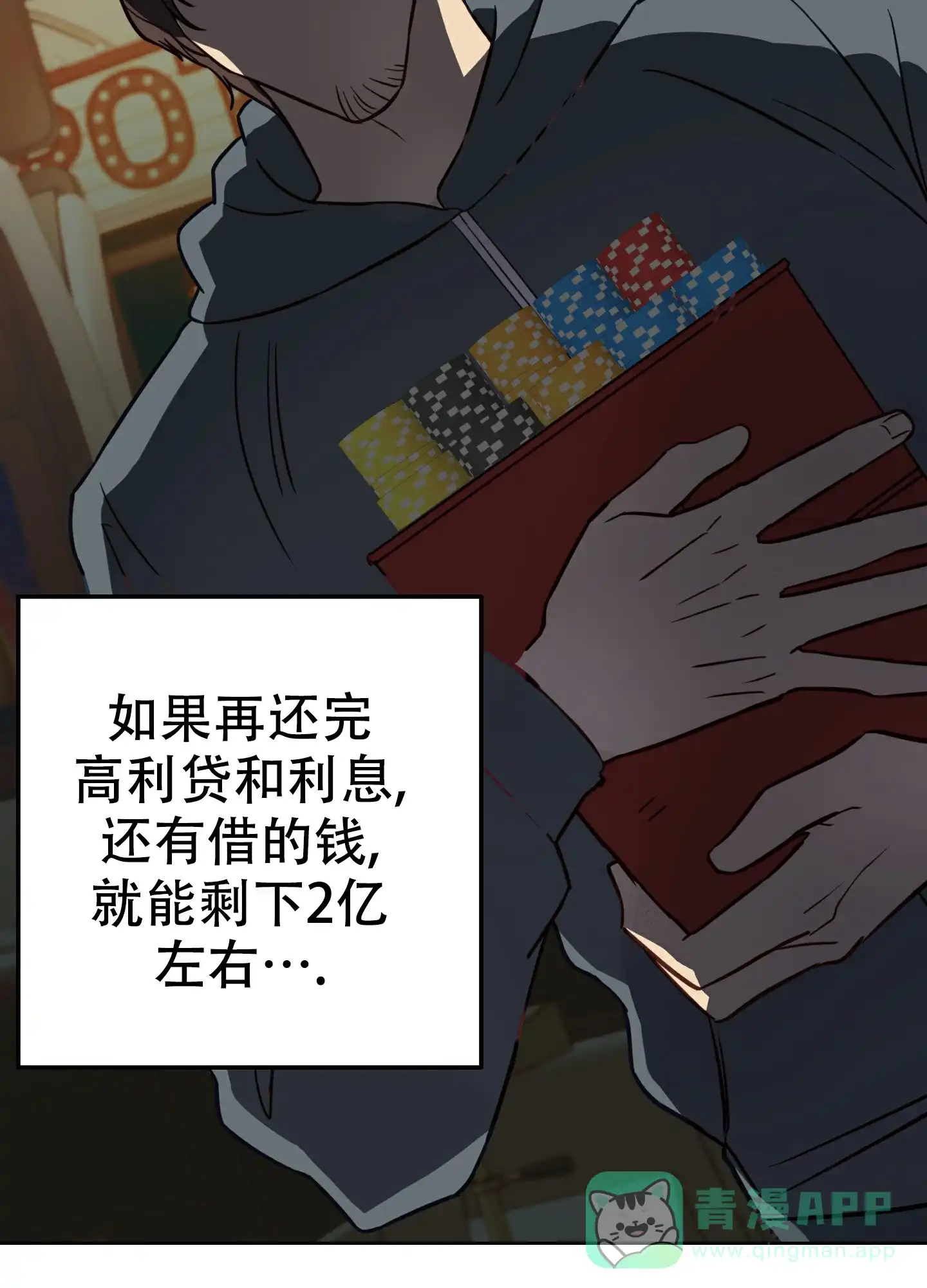 第36页