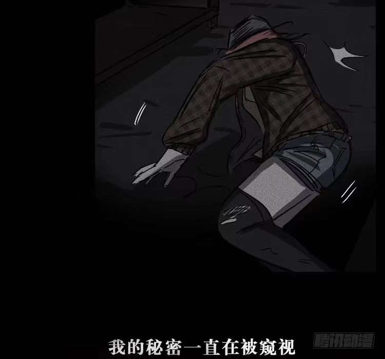 第54页