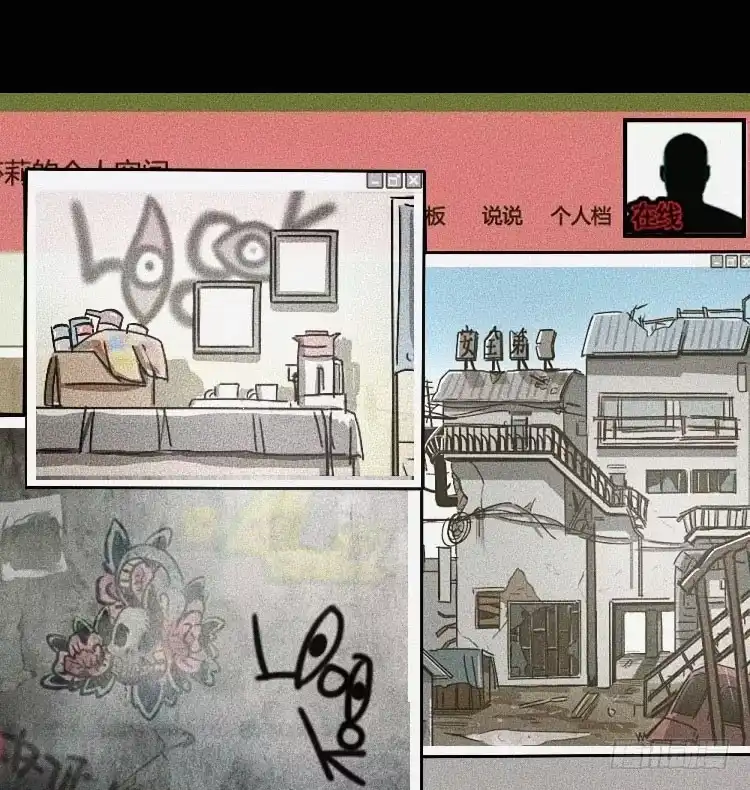 第102页