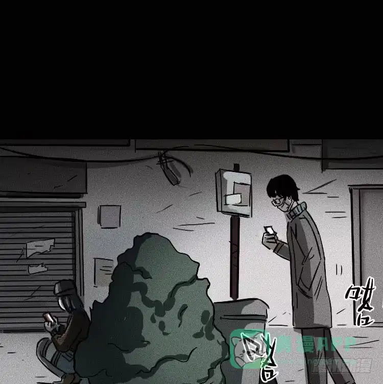 第86页