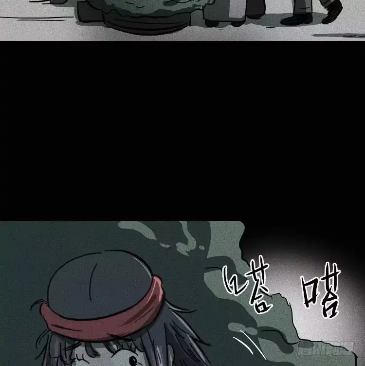 第87页