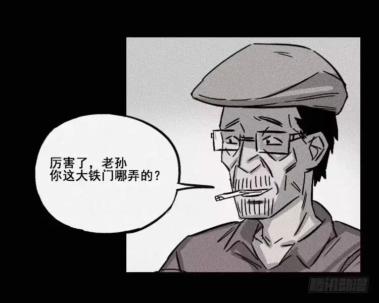 第72页