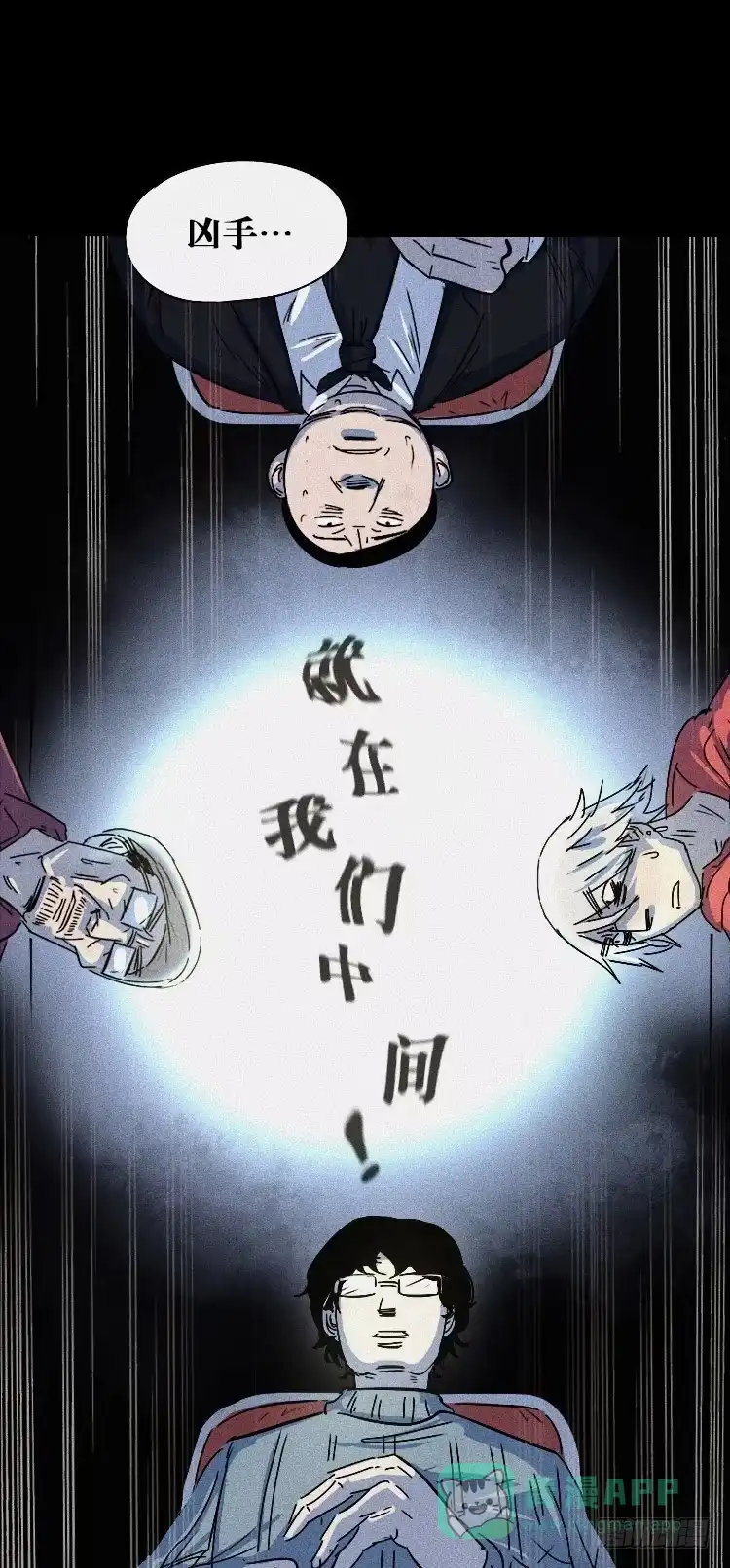 第86页