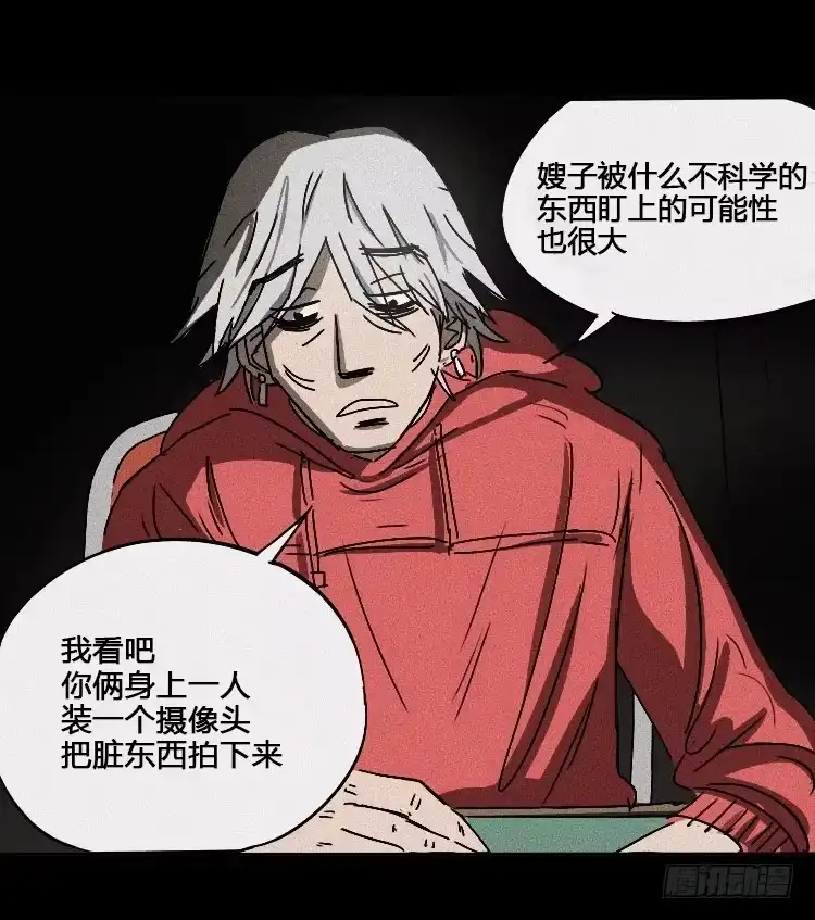第89页