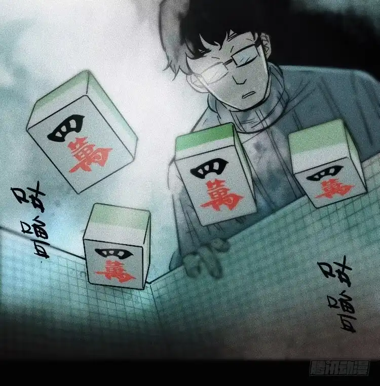 第93页