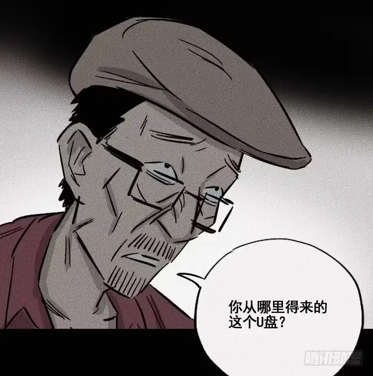 第58页