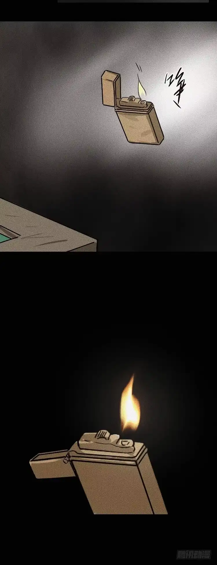 第45页
