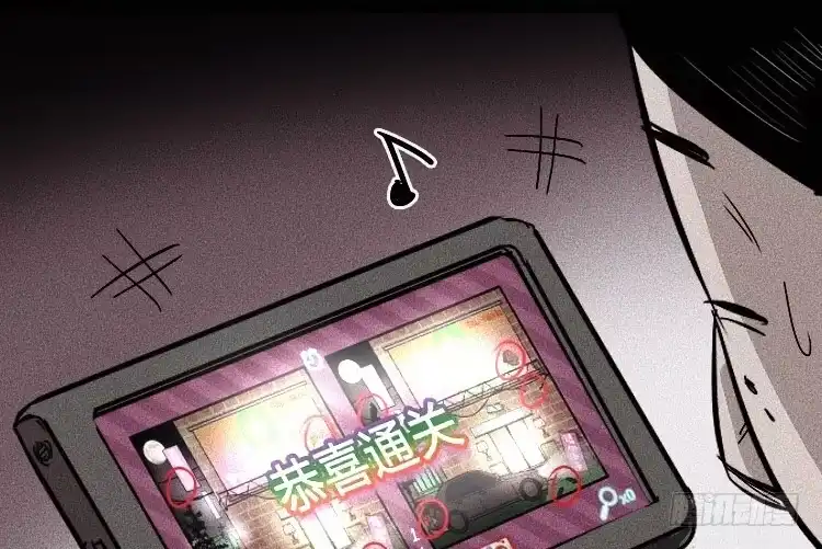 第75页