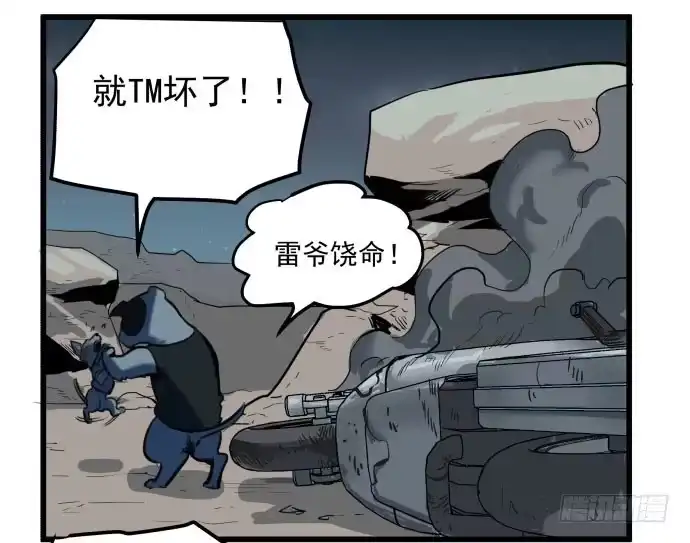 第44页