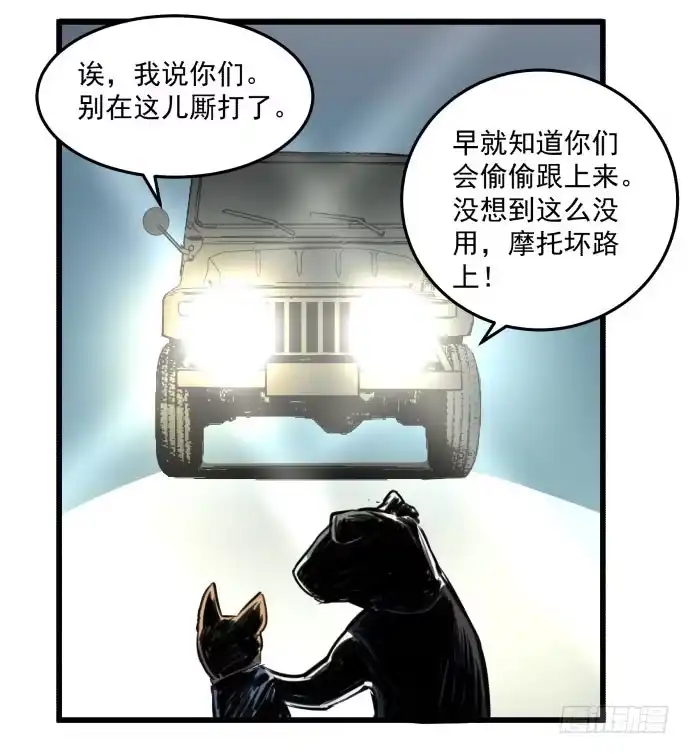 第47页
