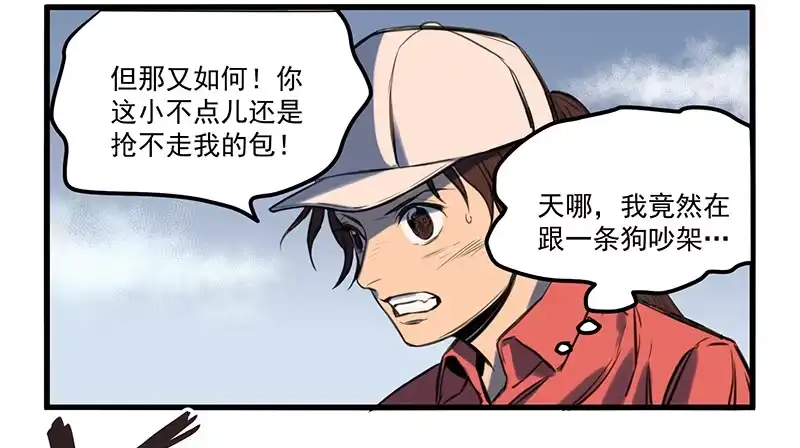 第35页