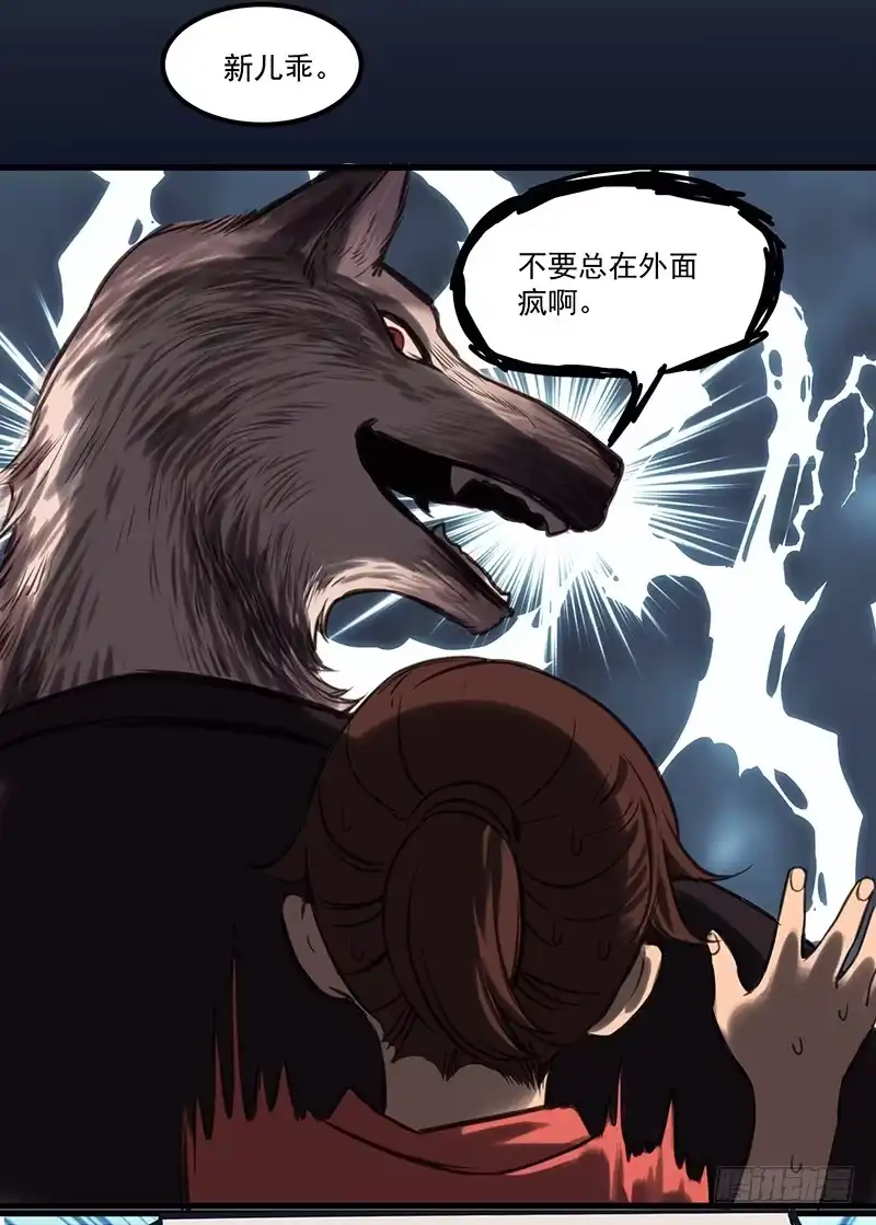 第57页