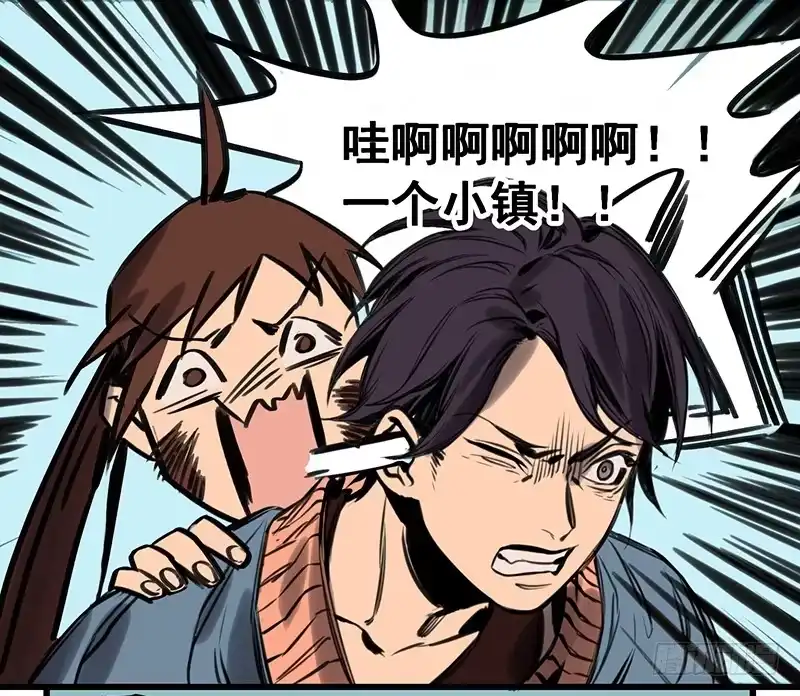 第73页