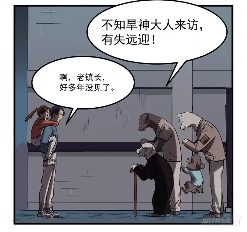 第83页