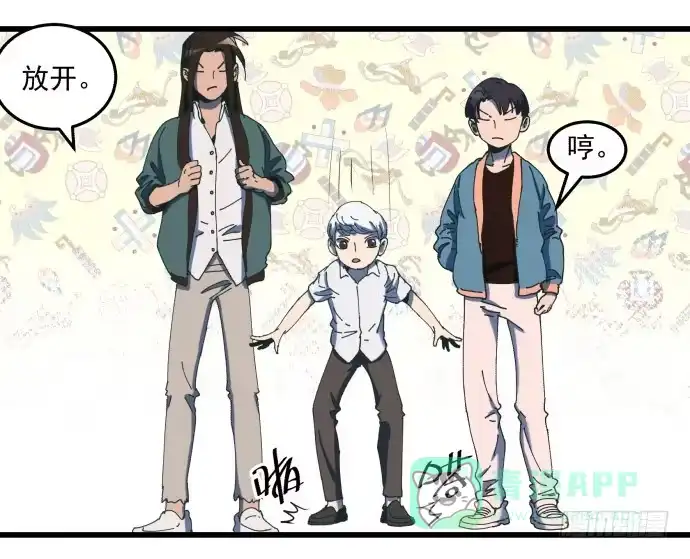 第41页