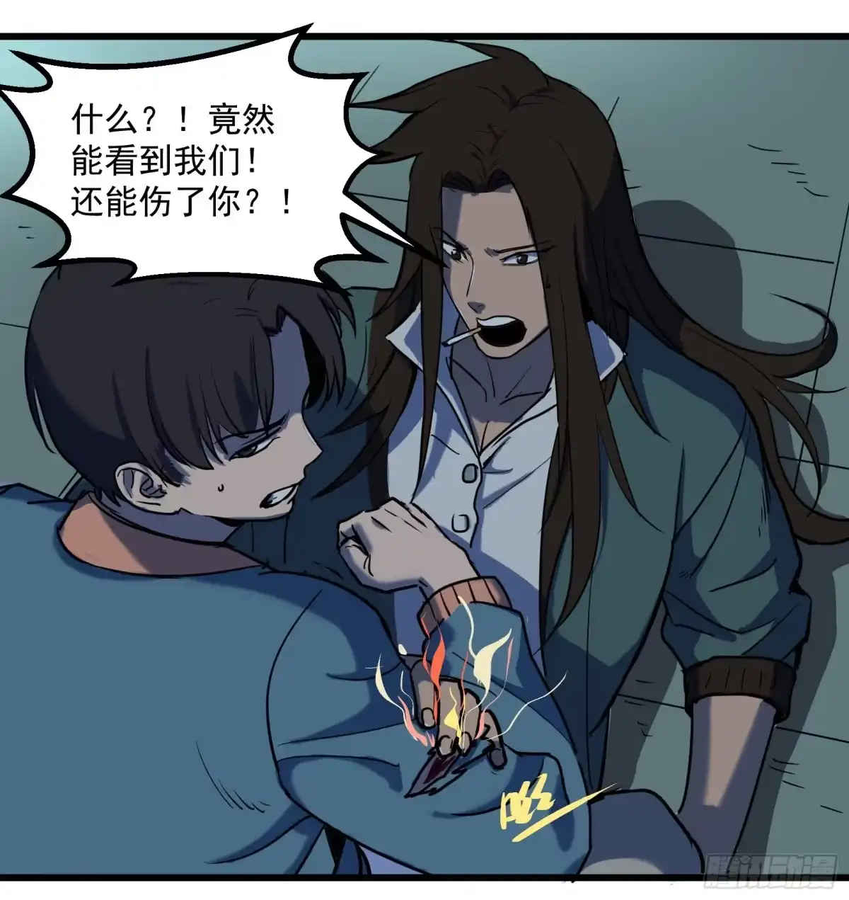 第45页