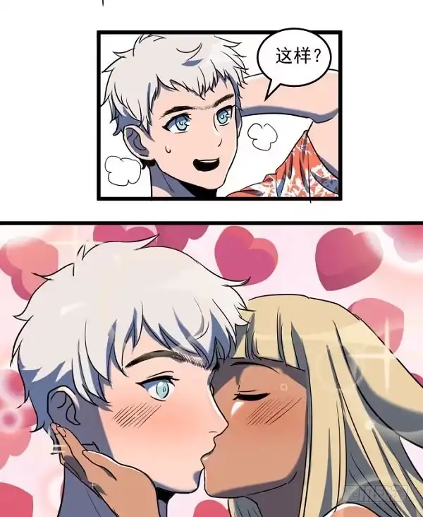 第47页