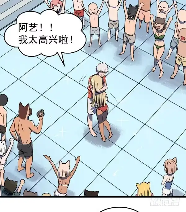 第54页