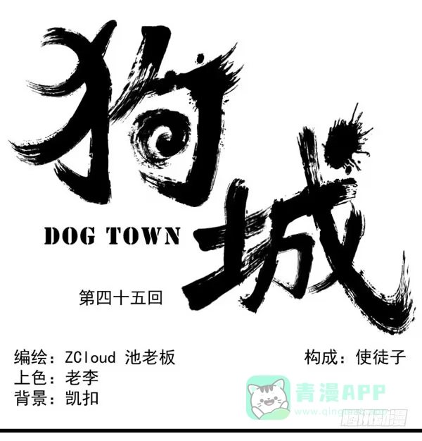 第36页
