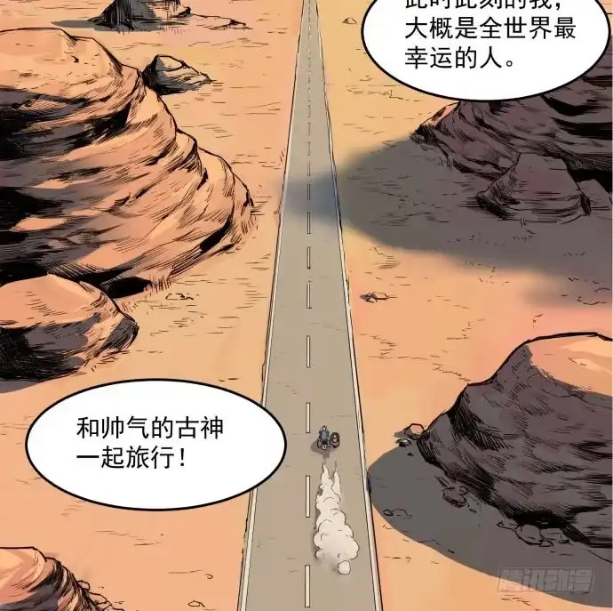 第104页