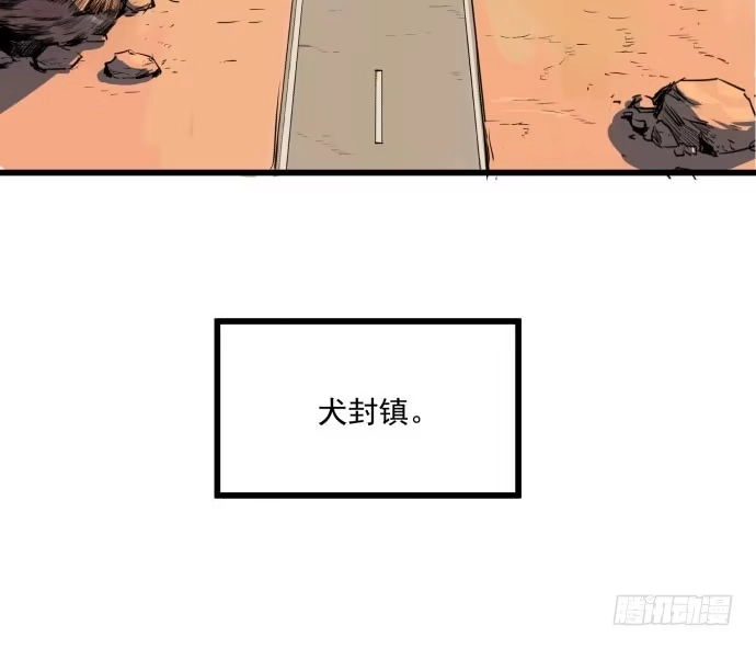 第105页