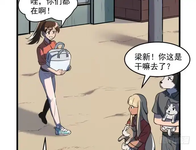 第89页