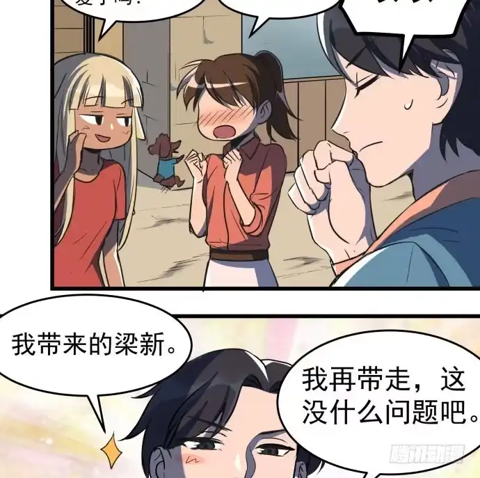 第94页