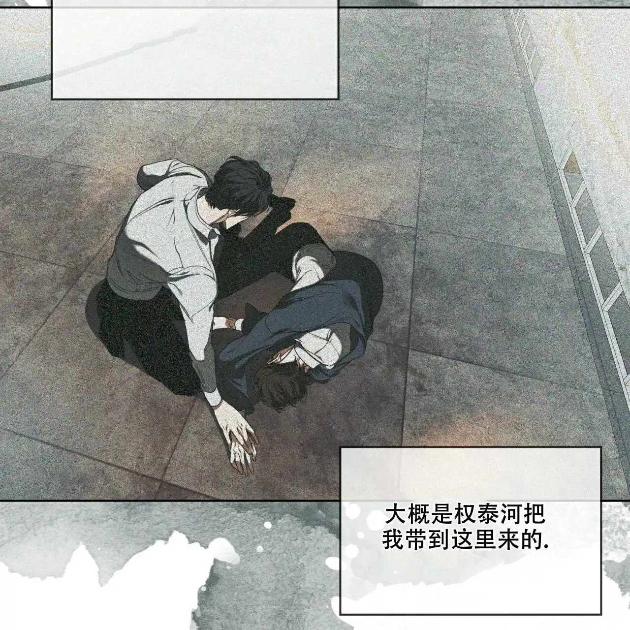 第39页