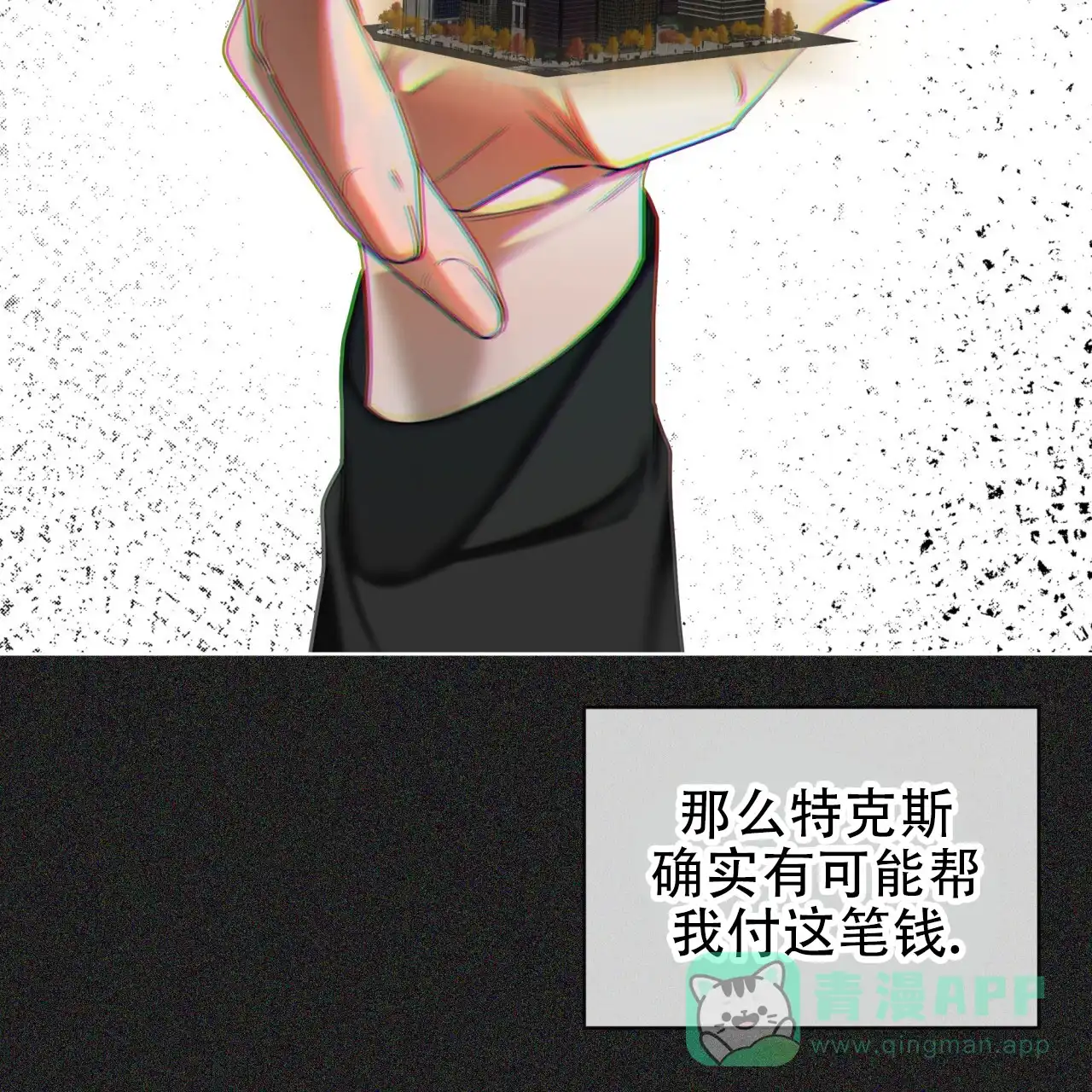 第51页