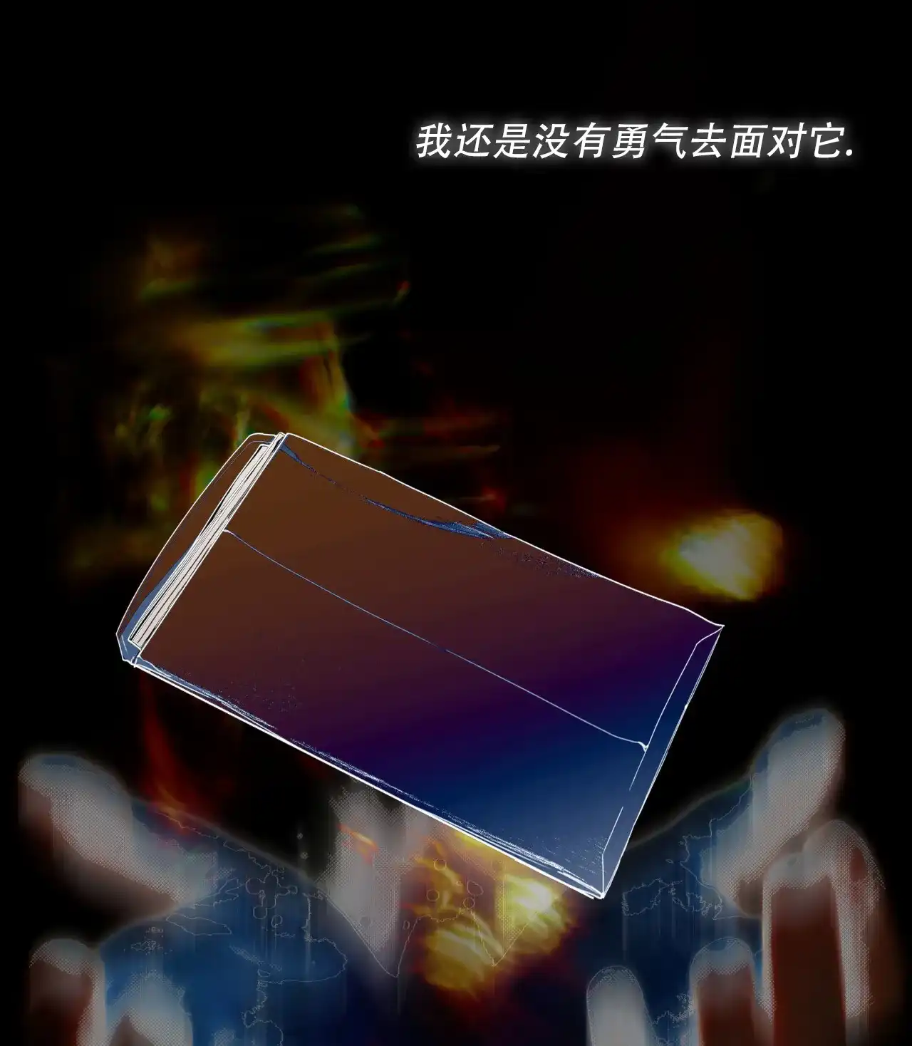 第67页