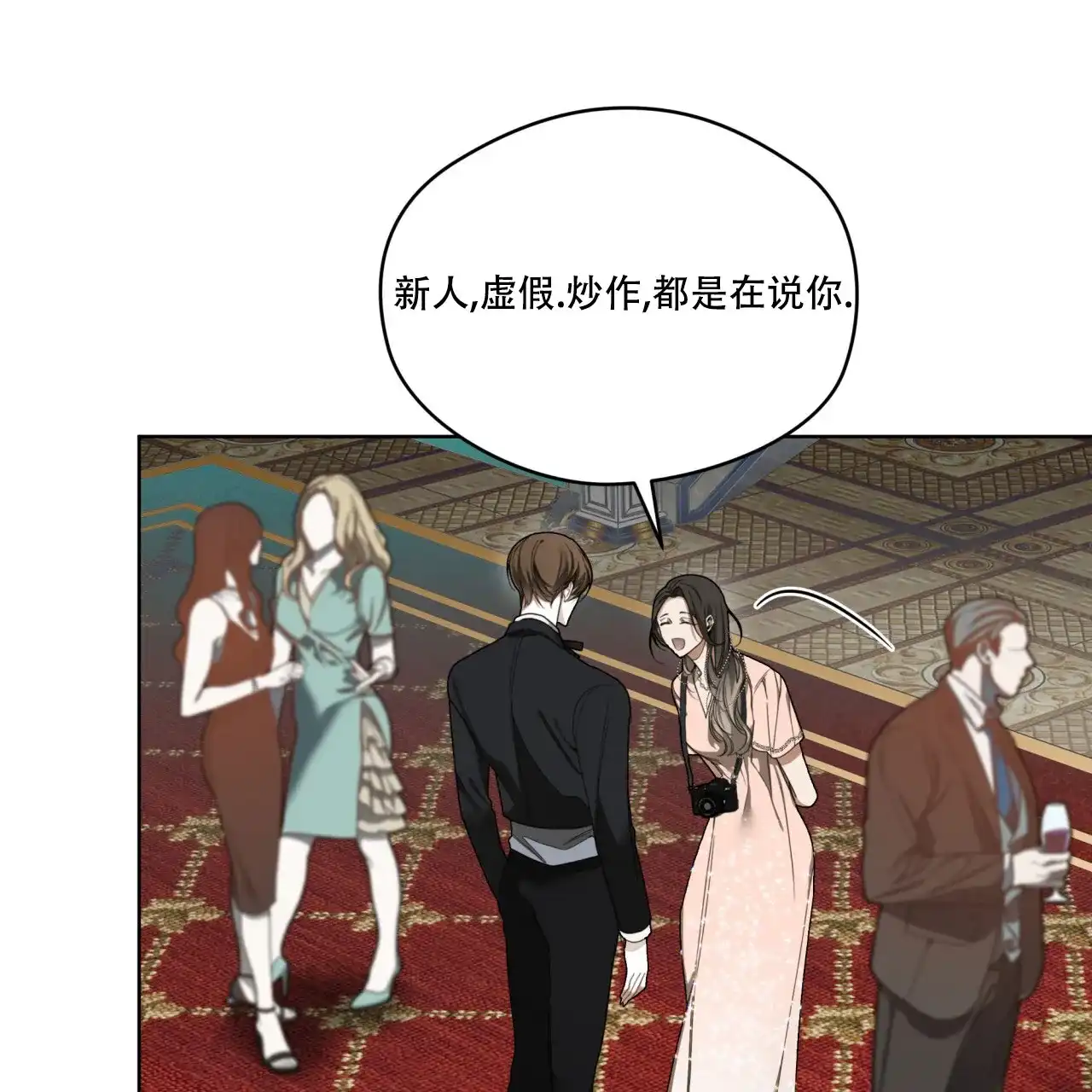第54页