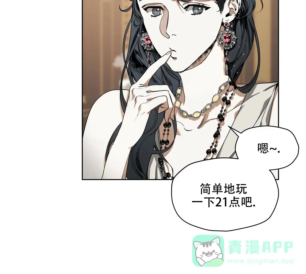 第46页