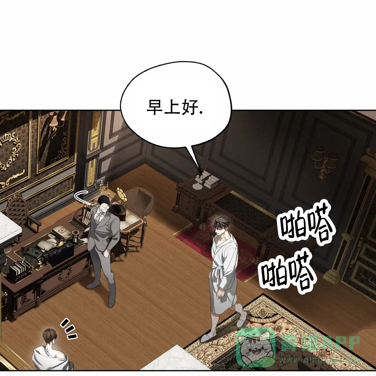 第31页