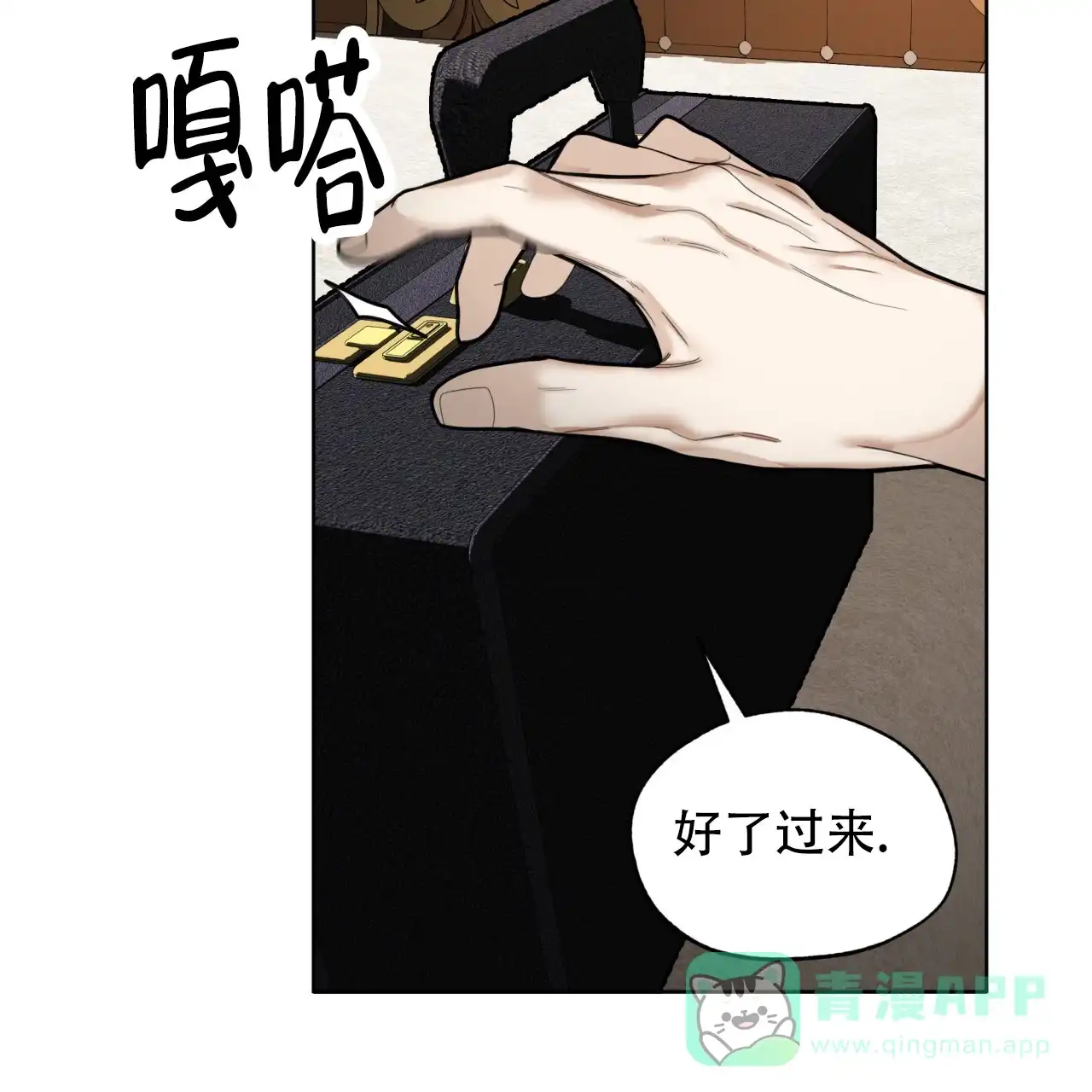 第46页