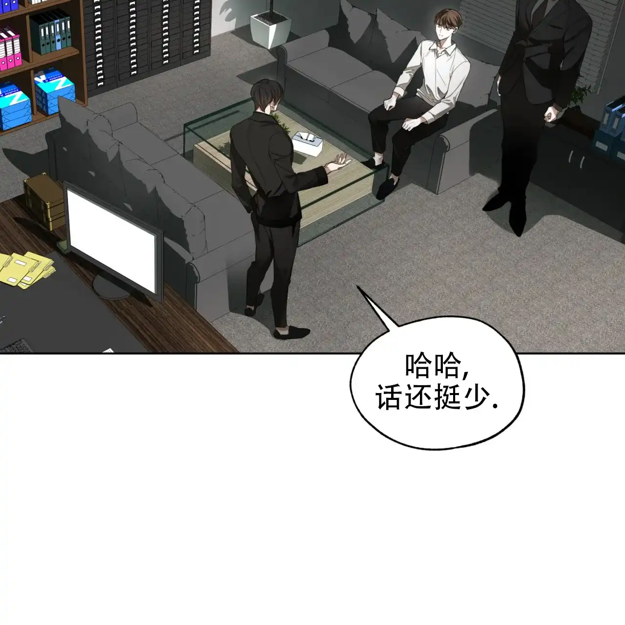 第44页