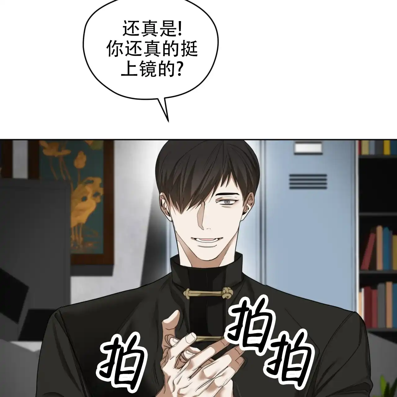 第49页