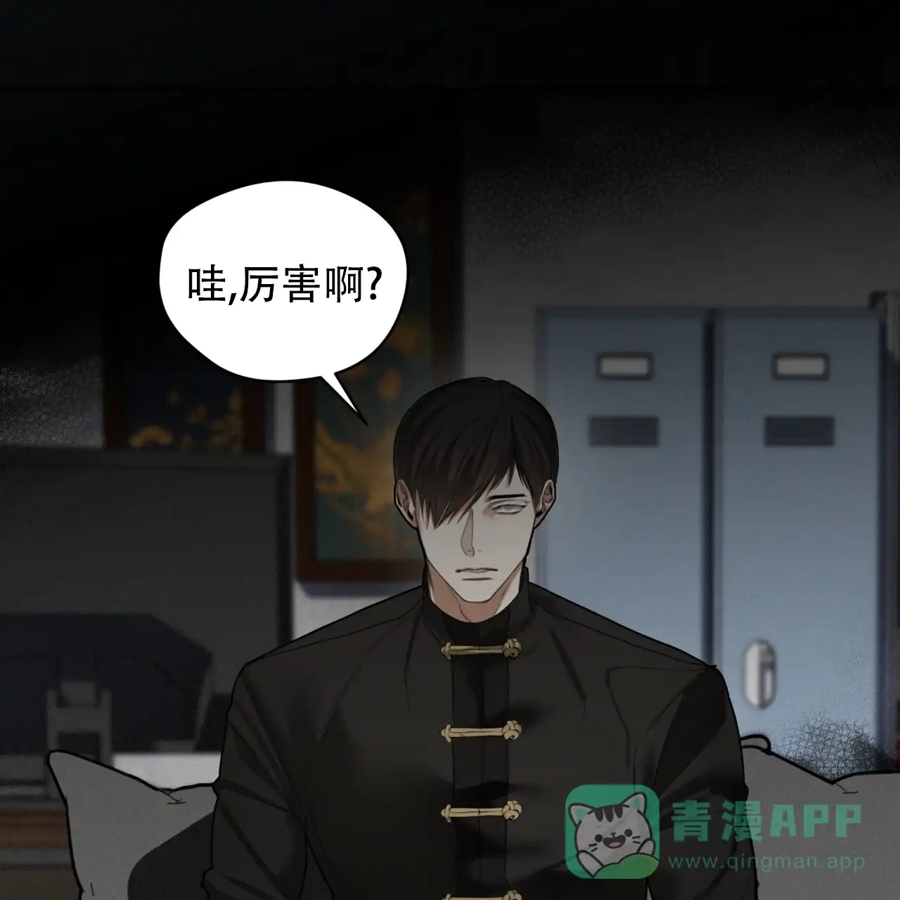 第56页