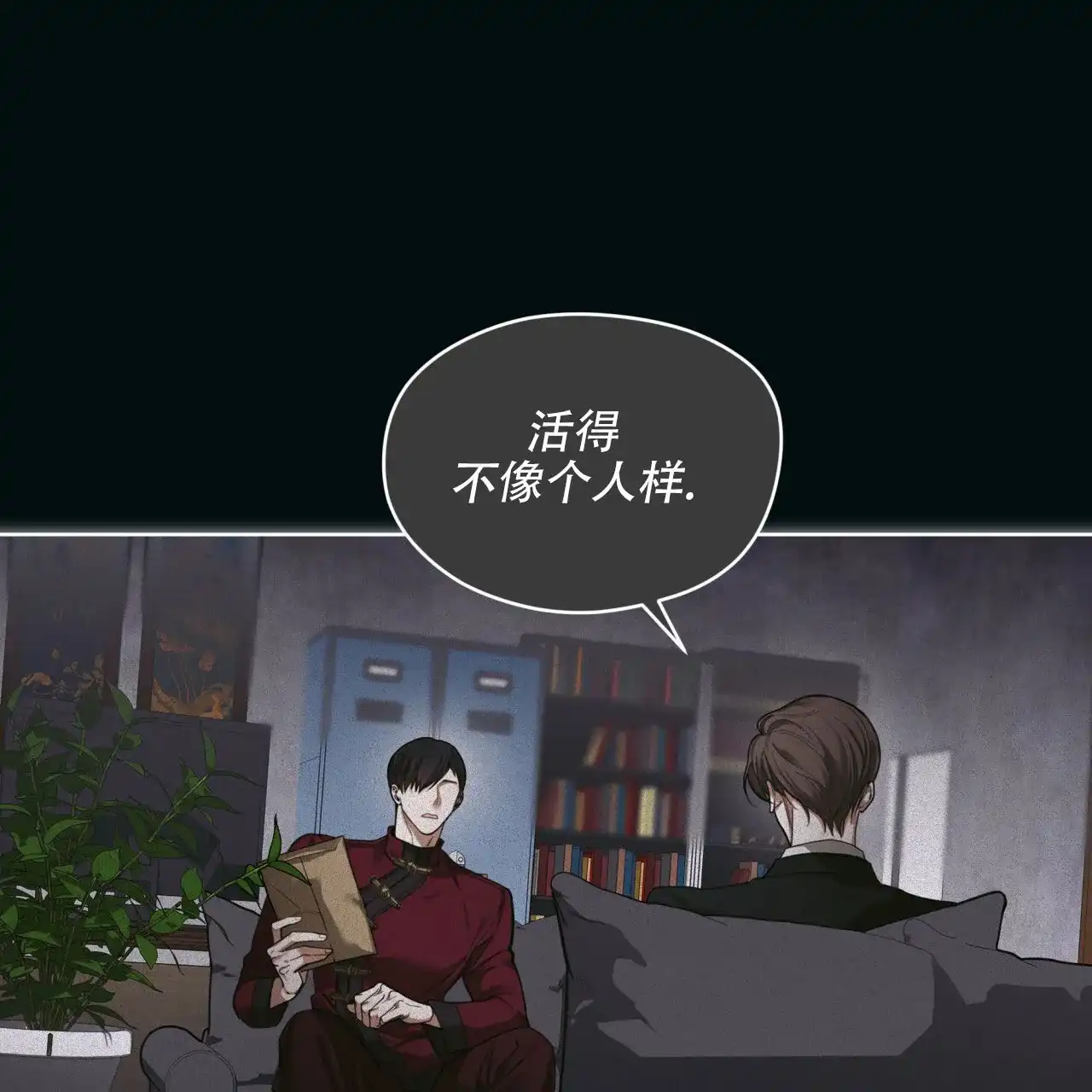 第49页