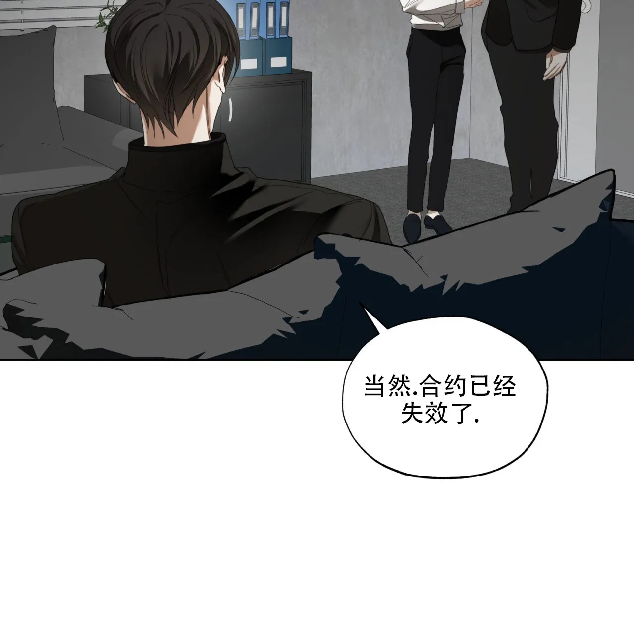 第55页