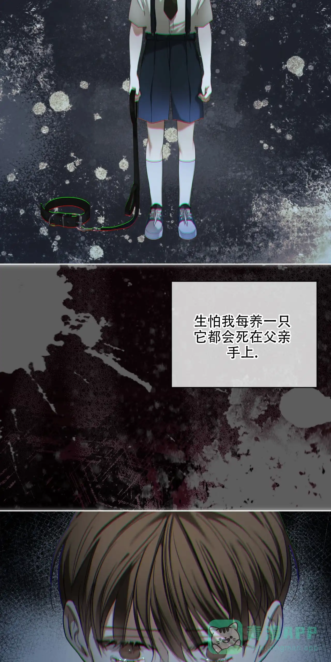 第56页