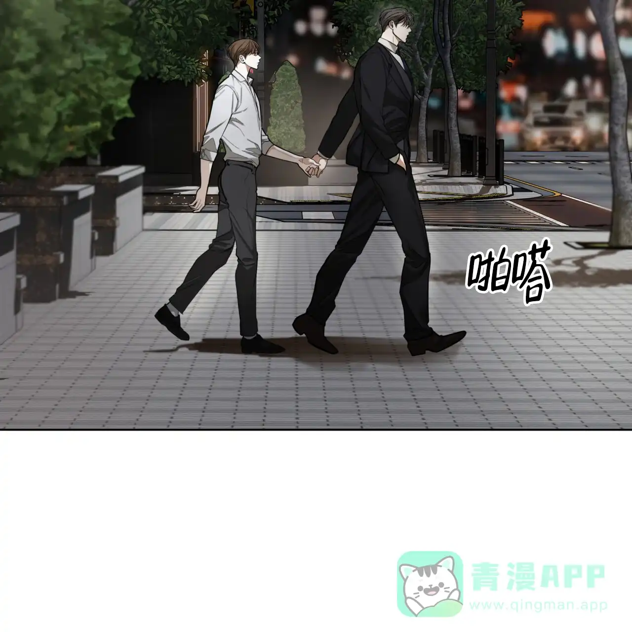 第61页