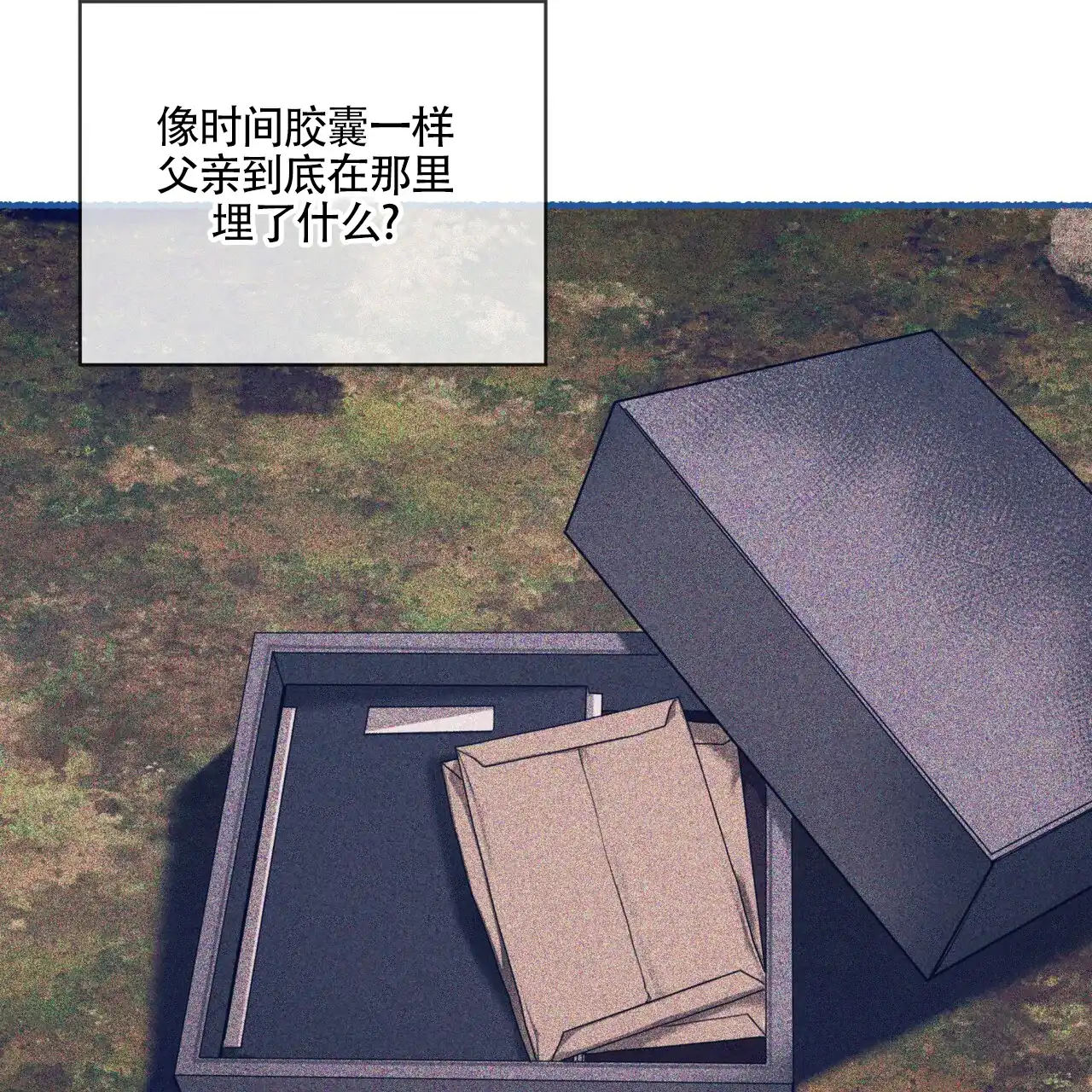 第60页