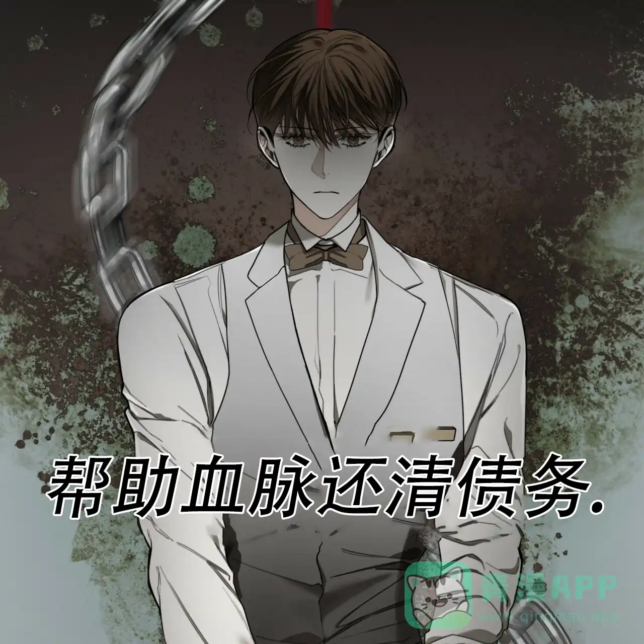 第46页