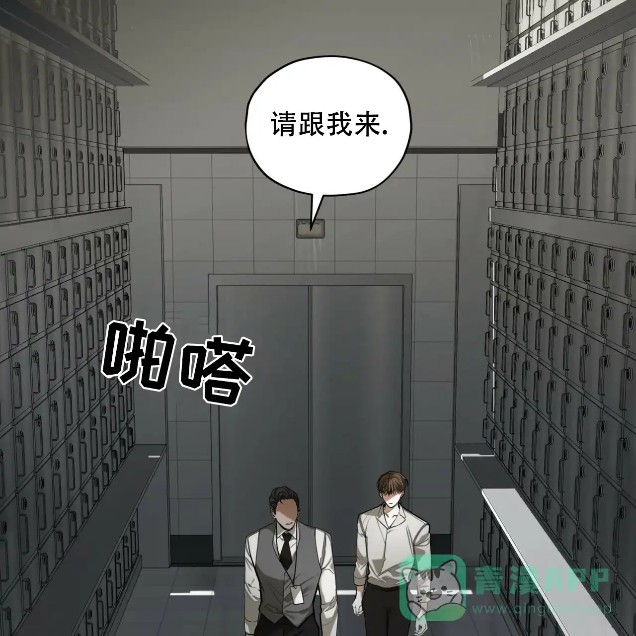 第56页