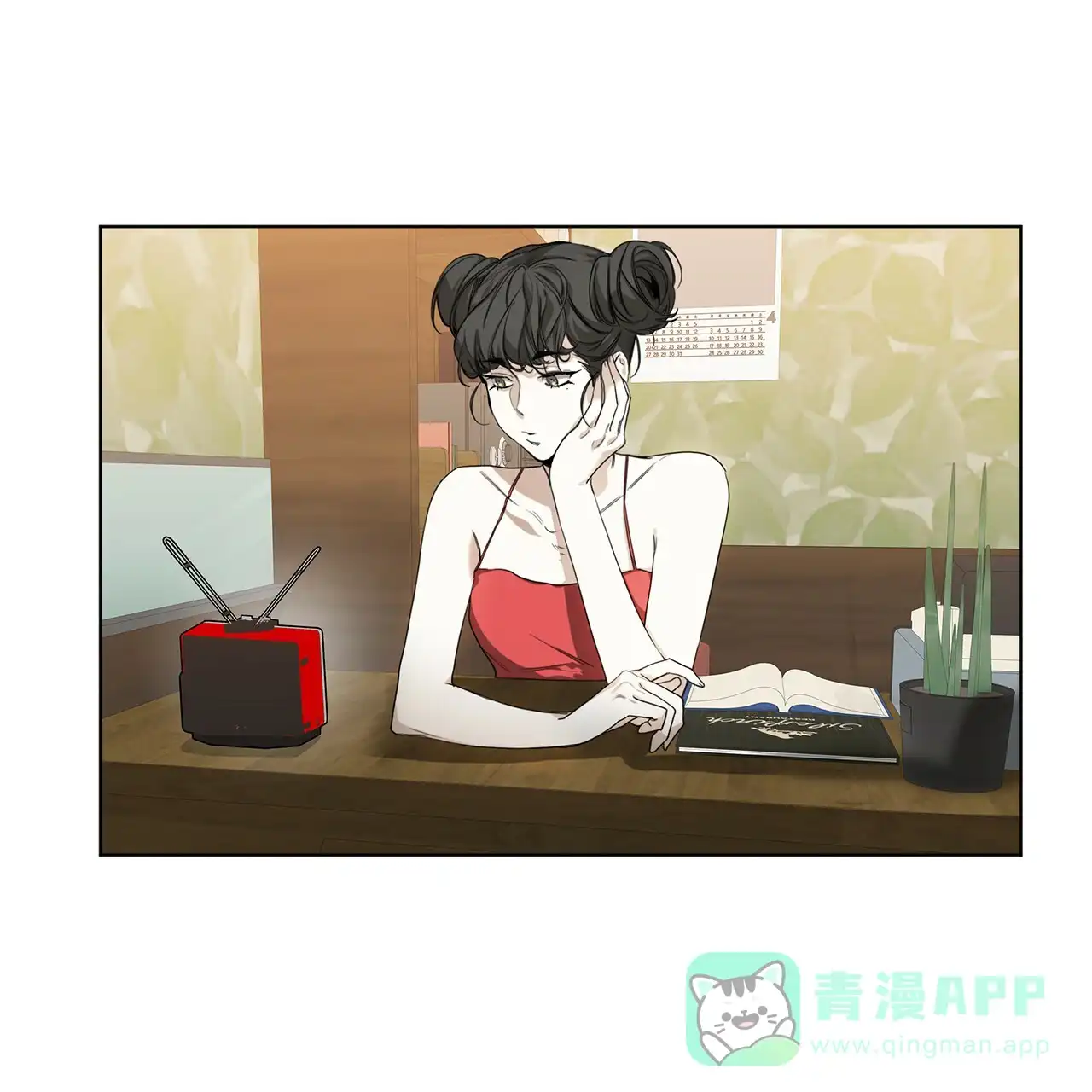 第6页